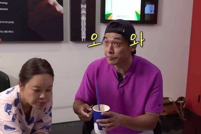 백지영과 정석원은 스크린 골프를 치러 갔다. / 유튜브 '백지영'