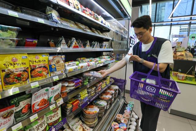 사진은 기사 내용과 무관함. 뉴스1