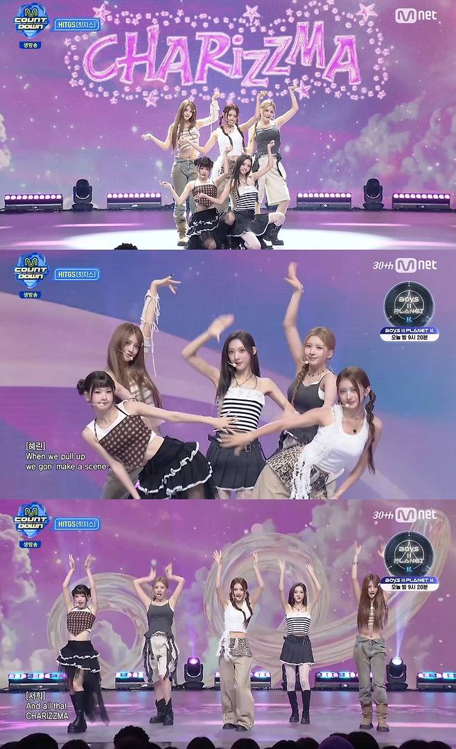 Mnet ‘엠카운트다운’ 방송 화면 캡처