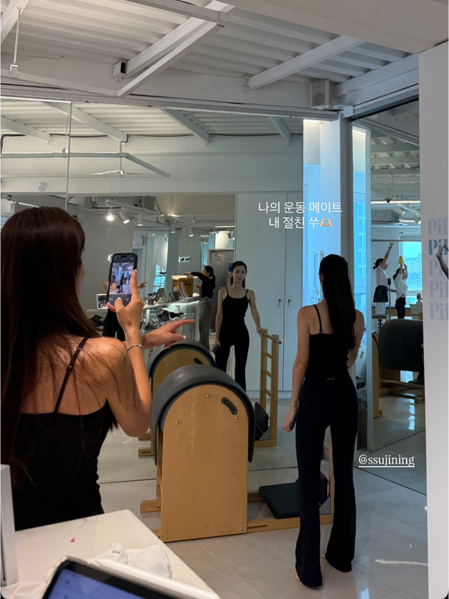 ▲ 박수진. 출처| 김성은 인스타그램