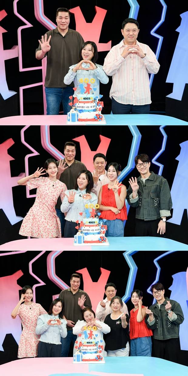 티브이데일리 포토