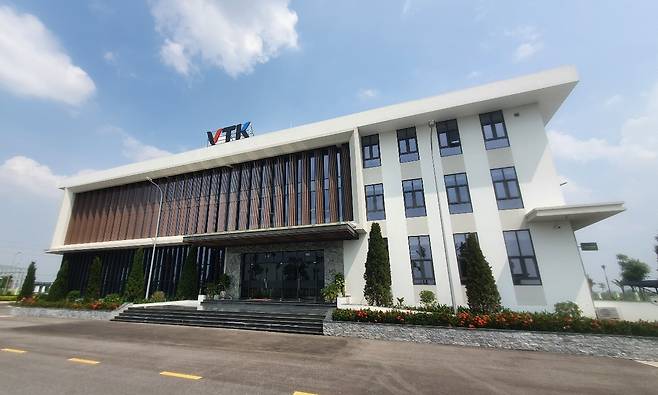 베트남 흥옌성 클린산업단지 내 VTK(Vietnam Together Korea) 건물.2025.7.17/뉴스1 ⓒ News1 조용훈 기자