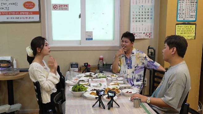 영광 ‘전현무계획2’ 백진희, 덕자 회 먹다 털어놓은 데뷔 비하인드