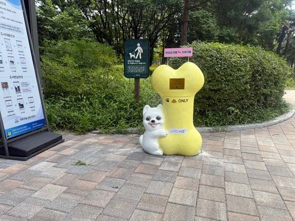 사진제공=서초구청