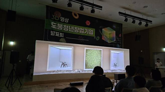 언리얼 엔진을 활용한 콘텐츠 발표(자료 출처-IT동아)