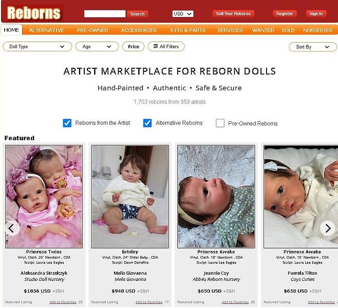 수제 인형 판매 사이트 '리본스 닷컴'에 게시된 다양한 인형들. /사진=리본스닷컴 홈페이지.