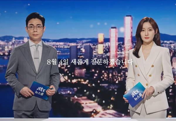 ▲JTBC 뉴스룸 새 앵커로 오대영 이수진 기자가 발탁됐다.