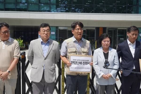 ▲2025년 7월 25일 '바이든-날리면' 보도탄압 진상규명 언론현업단체 국정기획위 진정서 제출 기자회견. 사진=전국언론노동조합
