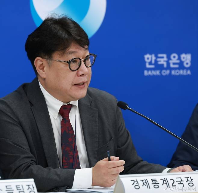 이동원 한국은행 경제통계2국장이 24일 서울 중구 하나은행에서 열린 2025년 2/4분기 실질 국내총생산(속보) 기자설명회에서 발언하고 있다./사진제공=한국은행