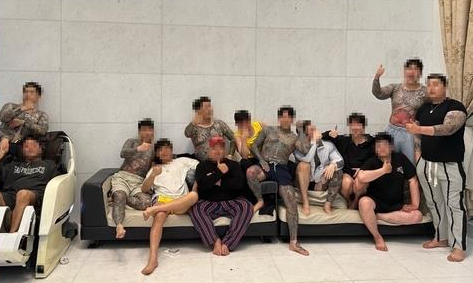 당시 경찰이 발표한 조직원 단합대회 사진, 사진 제공= 서울경찰청