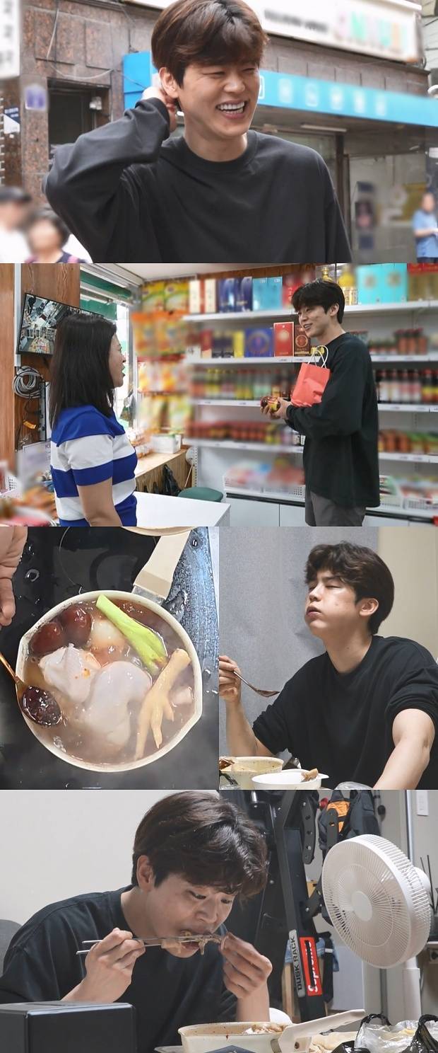 박지현