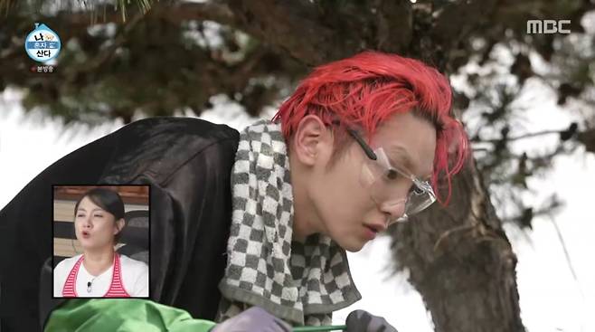 사진=MBC '나 혼자 산다'