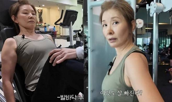 ⓒ이미숙 유튜브 채널 영상 갈무리