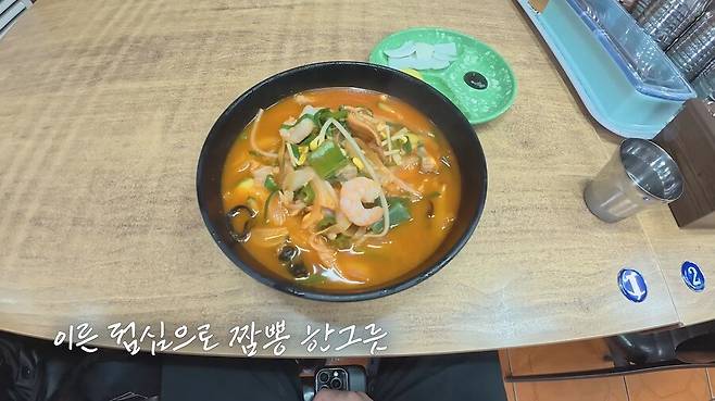 1.png.ren.jpg 울릉도 삼겹살 유튜버의 또 다른 식당 체험