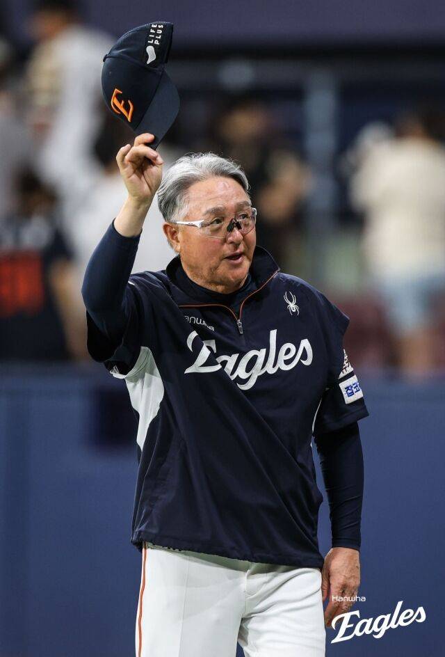 한화 이글스 김경문 감독./한화 이글스