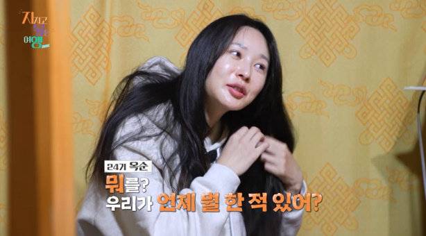 사진|SBS Plus·ENA