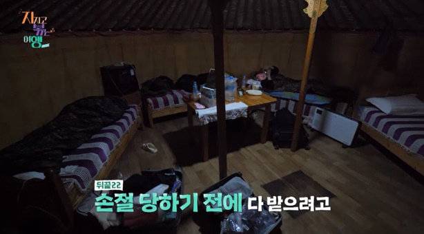 사진|SBS Plus·ENA