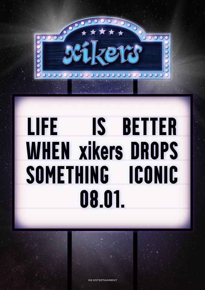 싸이커스, 에이티즈 콘서트 오프닝 장식..美 LA→알링턴 공연 출격