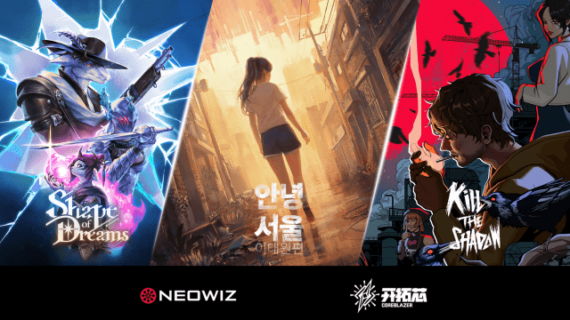 네오위즈, CGF 2025 참가