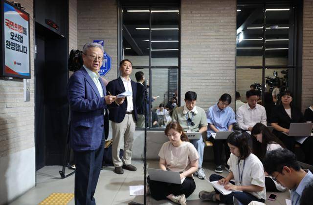 유일준 국민의힘 당무감사위원장이 25일 서울 여의도 국민의힘 당사에서 지난 대선 당시 김문수-한덕수 후보 교체 사태와 관련한 당무감사 결과 브리핑을 하고 있다. 뉴시스