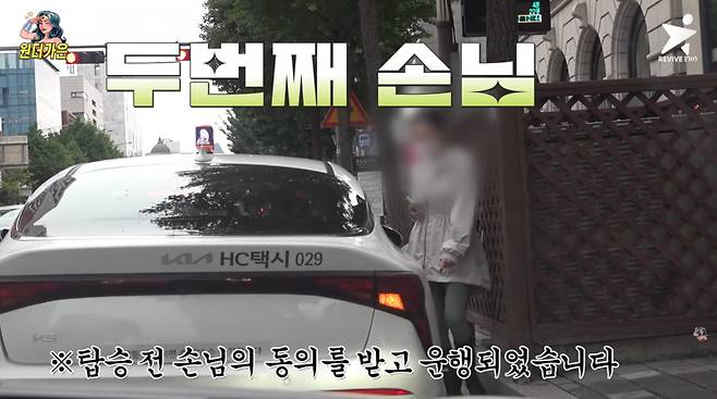 사진=정가은 유튜브