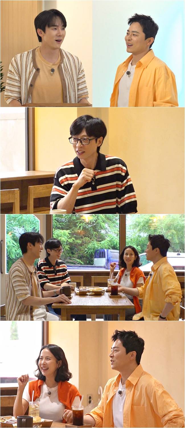 ‘틈만 나면’ 조정석 “유연석과 자주 만나. 부담” (제공: SBS)