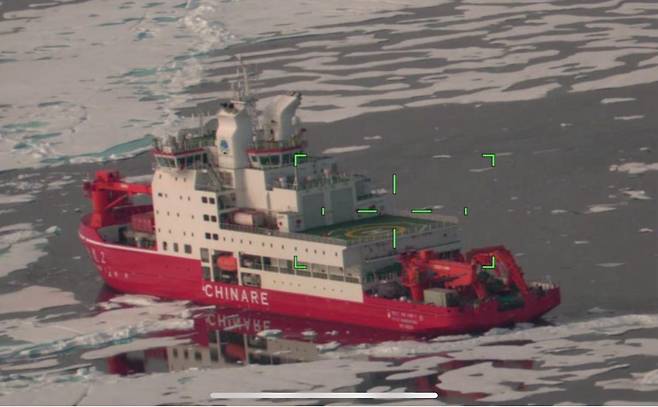 미국 알래스카 해안에서 발견된 중국 국적 쇄빙연구선 쉐롱 2호. 미국 해안경비대 제공