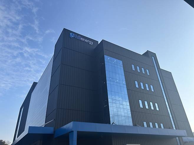 필에너지 오산 공장 전경. (사진=필에너지)