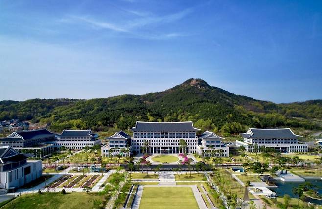 경북도청 전경.뉴스1
