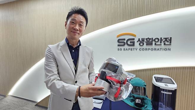 성정현 SG생활안전 대표. 사진=원종환 기자