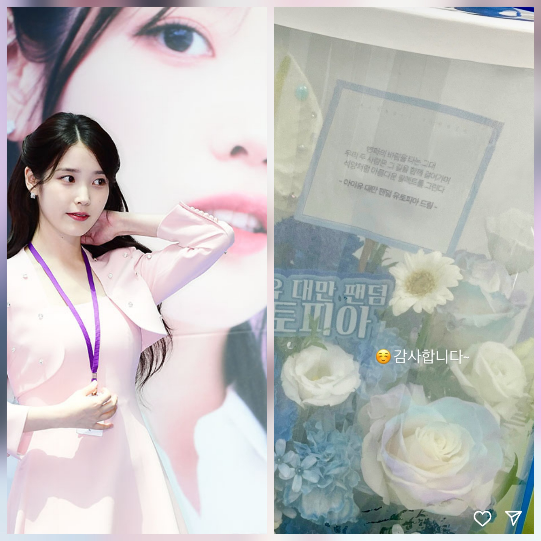 가수 겸 배우 아이유와 배우 변우석이 커피차로 훈훈한 응원 릴레이를 이어가며 드라마 촬영 현장을 따뜻하게 물들였다.사진=김영구 기자, 변우석 SNS