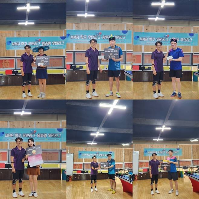 7월 27일 MMM 탁구리그 수상자들./사진제공=공연&문화허브 M터치