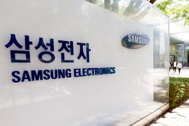 삼성전자가 22조7648억원 규모의 파운드리 수주 계약에 성공했다./ 사진=뉴시스