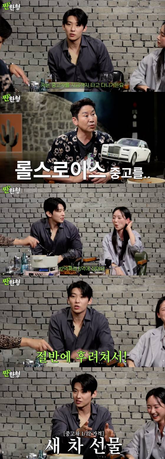 /사진=유튜브 채널 '짠한형 신동엽'