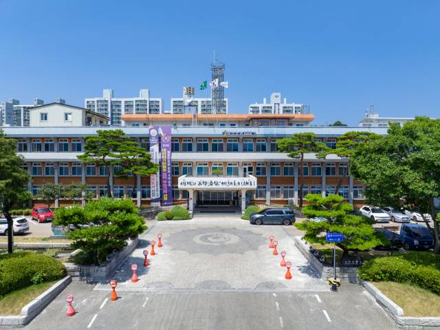 금산군은 8월 14일까지 제34회 금산군 군민대상 후보자 추천 접수한다. 사진=금산군