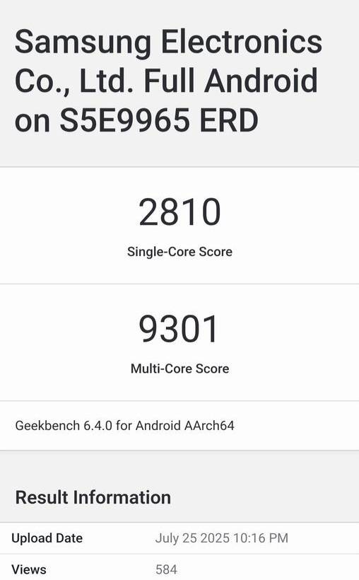 유출된 엑시노스2600 추정 긱벤치6 벤치마크 점수(온라인 커뮤니티 갈무리)/뉴스1