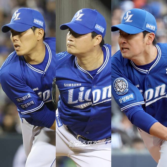 삼성 김재윤-오승환-임창민. IS 포토