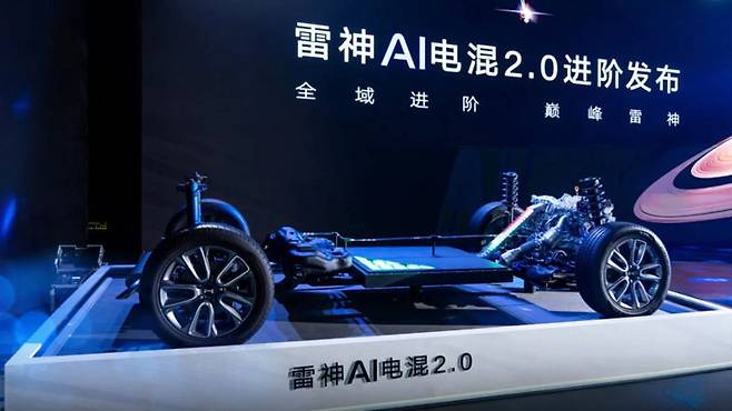 지리 EMi 2 0 AI 하이브리드 시스템