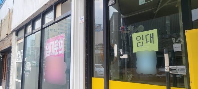 최근 물가 상승 등의 영향으로 가게 문을 닫는 대구·경북 자영업자가 늘어나고 있다. 대구일보DB