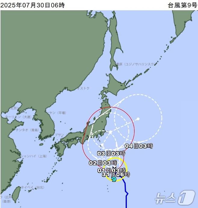 30일 일본 기상청이 예측한 제10호 태풍 크로사의 예상 경로. <출처=일본 기상청>