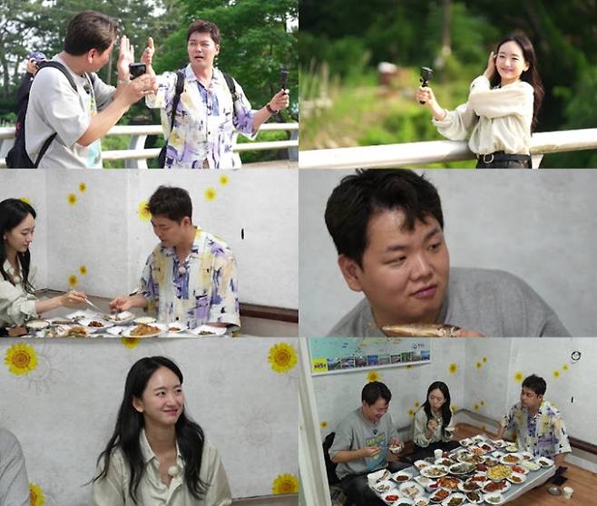 ‘전현무계획2’ 원진아 케미 (사진: MBN)