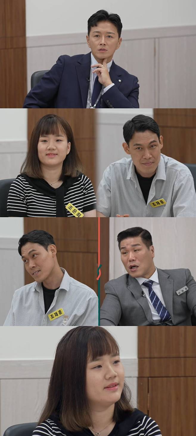 사진 제공=JTBC '이혼숙려캠프'