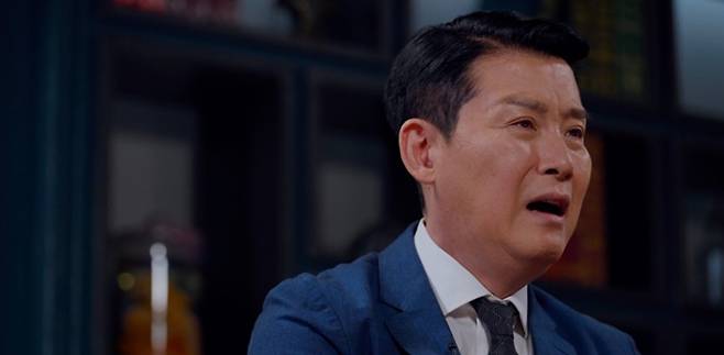 ‘꼬리에 꼬리를 무는 그날 이야기’ 응암동 지하실 괴담 (꼬꼬무) 공포 특집