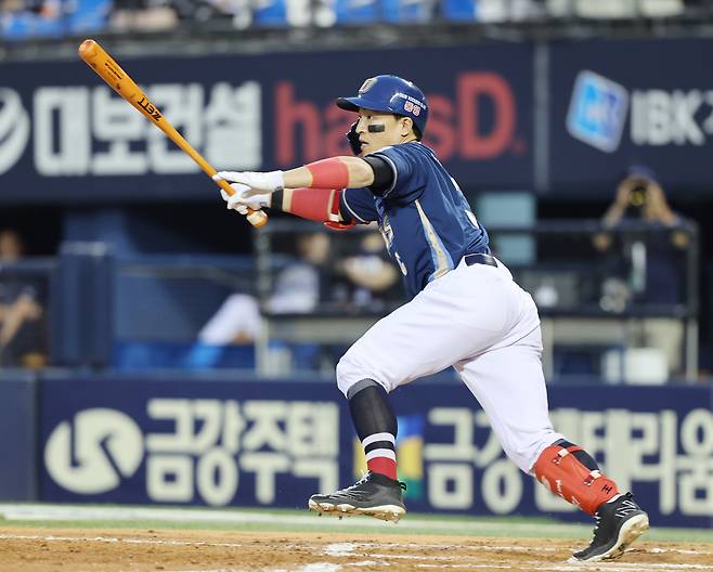 손아섭. /뉴시스