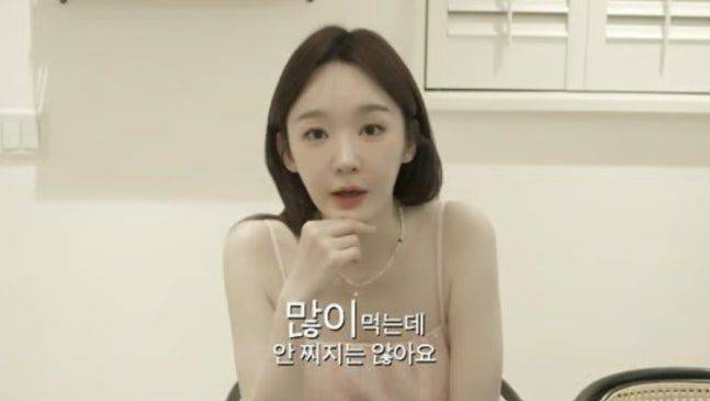 ⓒ유튜브 채널 '걍밍경'