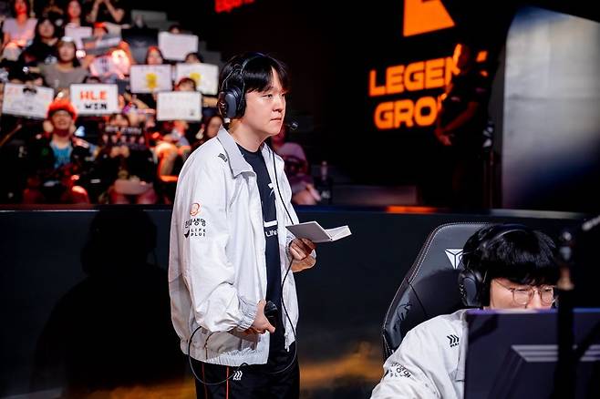 LCK 제공