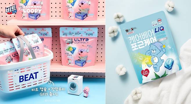 비트와 리큐의 캐릭터 협업 상품들