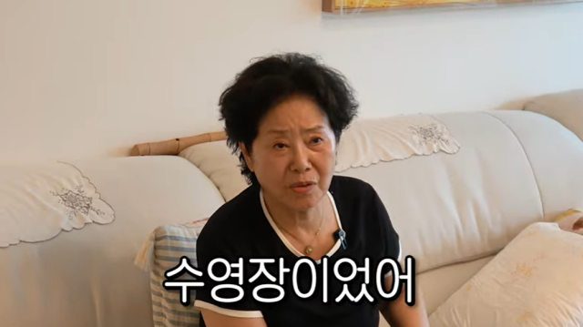 배우 선우용여/유튜브 채널 '순풍 선우용여'