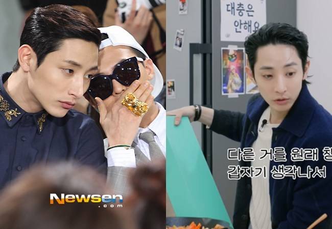 이수혁, 지드래곤 /사진=뉴스엔DB, ‘나래식’ 채널 영상 캡처