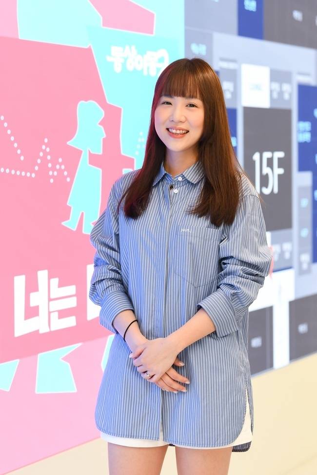 SBS ‘동상이몽2-너는 내 운명’ 제공